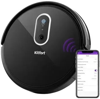 Kitfort KT-565