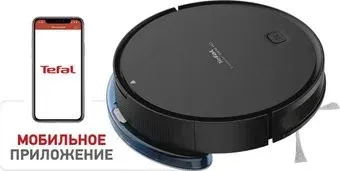 Tefal Explorer Serie 40 RG7275WH