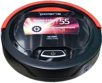 Polaris PVCR 0610