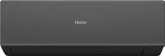Haier Quantum Inverter AS20HQJ1HRA-B/1U20HQJ1FRA