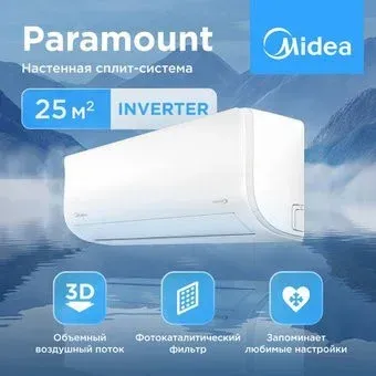 Midea Paramount Inverter MSAG1-09N8C2S-I/MSAG1-09N8C2S-O