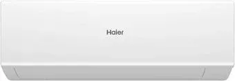 Haier Quantum Inverter AS50HQJ1HRA-W/1U50HQJ1FRA