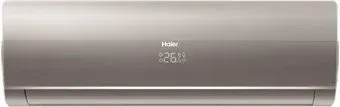 Haier Flexis On-Off 2025 HSU-24HFF103/R3-G/HSU-24HUF103/R3