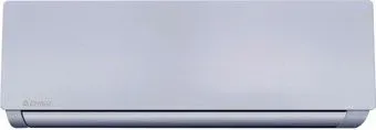 Chigo Mars Silver inverter R32 WI-FI CS-51V3G-1B211AE5A-W3 Silver