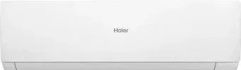 Haier Stellar HP -20C AS20SHP1HRA-W/1U20SHP1FRA