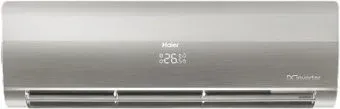 Haier HSU-09HFM4S03/R3(SDB)-IN/HSU-09HFM403/R3(SDB)-OUT