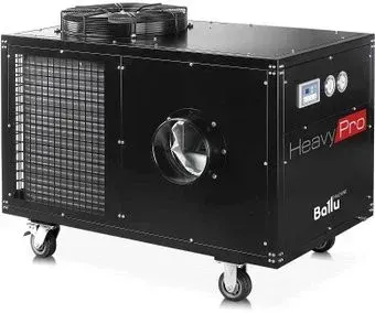 Ballu Heavy Pro BGK15