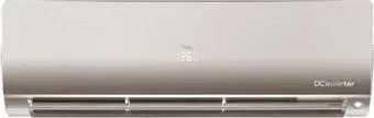 Haier AS50S2SF4FA-G new/1U50S2SJ3FA