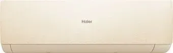Haier Stellar HP -20C AS70SHP1HRA-C/1U70SHP1FRA