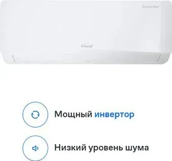 Eurohoff DC Inverter EM-18I