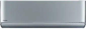 Panasonic Design Silver Inverter CS-XZ50XKEW/CU-Z50XKE