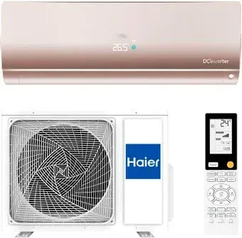 Haier AS25S2SF2FA-G/1U25S2SM3FA