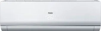 Haier Lightera DC Inverter AS24NS3ERA-W/1U24GS1ERA