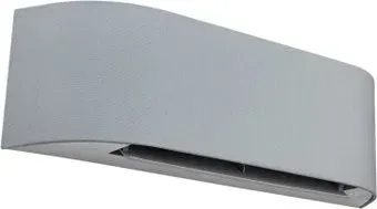 Toshiba Haori RAS-16N4KVRG-EE/RAS-16N4AVRG-EE