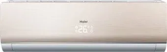 Haier Lightera DC Inverter AS18NS4ERA-G/1U18FS2ERA