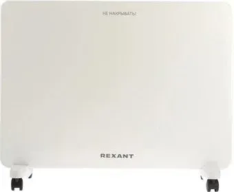 Rexant 60-0110