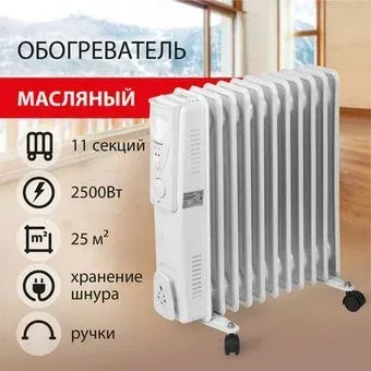Sonnen DFS-11