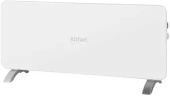 Kitfort KT-2707