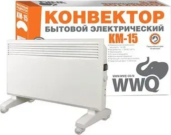 WWQ KM-15