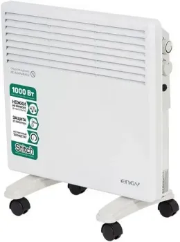 Engy EN-1000 Standard