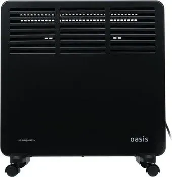 Oasis VK-10B