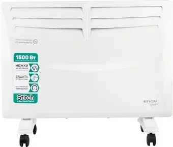Engy EN-1500 Fusion