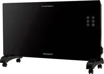 Rexant 60-0114
