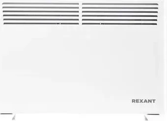 Rexant 60-0119