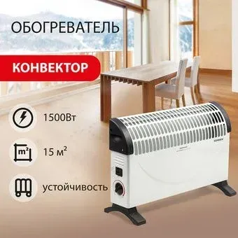 Sonnen Y-02S