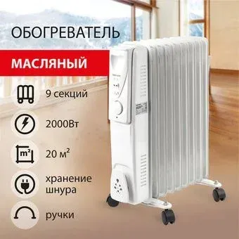 Sonnen DFS-09