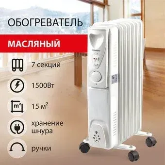 Sonnen DFS-07