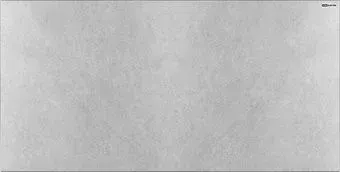 TDM Electric ЭКО-700 SQ2520-1803
