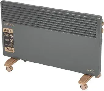 Engy EN-2000 Loft