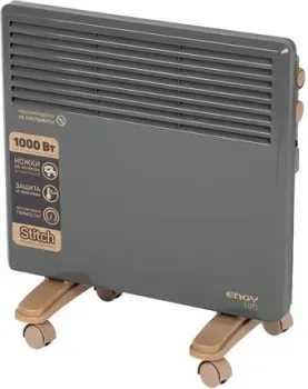 Engy EN-1000 Loft