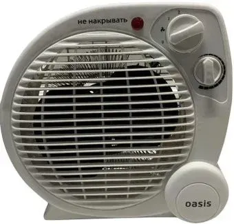 Oasis SP-20R