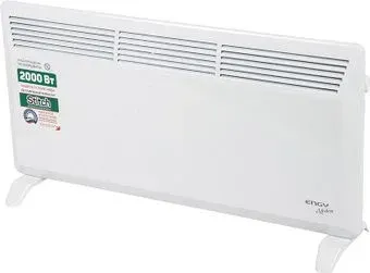 Engy EN-2000 Modern