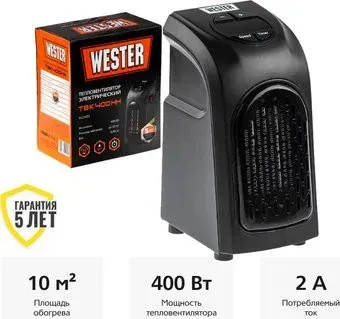 Wester TBK400hh
