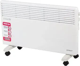 Engy EN-2500