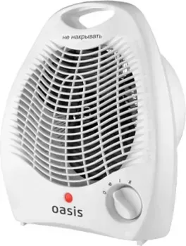 Oasis SD-20R