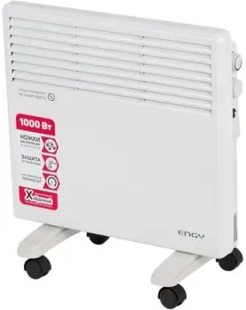 Engy EN-1000W