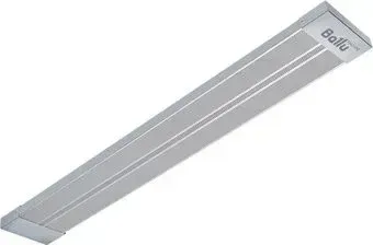 Ballu BIH-CM-0.8