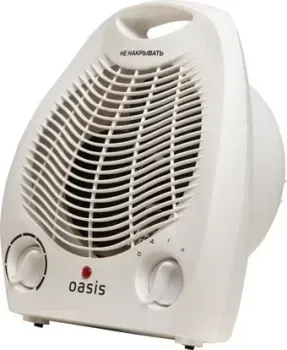 Oasis SB-20R