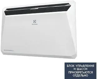 Electrolux Rapid ECH/R-2000 T
