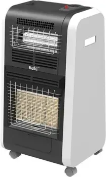 Ballu BIGH-55H