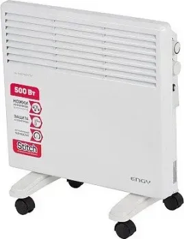 Engy EN-500 Standard