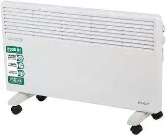 Engy EN-2500 Standard