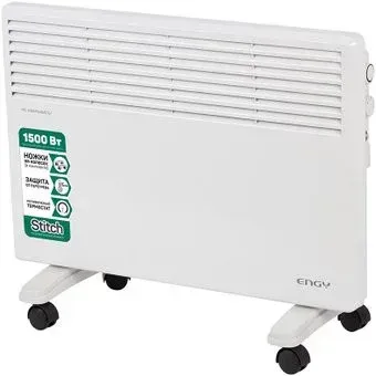 Engy EN-1500 Standard