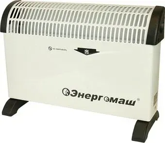 Энергомаш КО-2000С