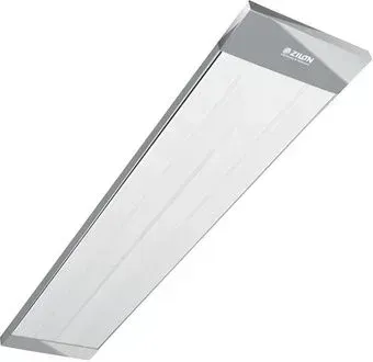 ZILON IR-3.0EN3