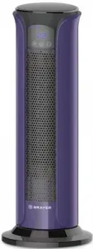 Brayer BR4805
